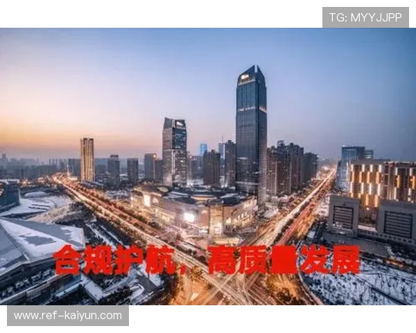 中超俱乐部财务监管持续加强推动联赛走向健康可持续高质量发展 中超俱乐部财务监管持续加强推动联赛走向健康可持续高质量发展