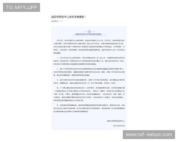 库尔齐泽狱后首战打平 推广人透露后续赛事已在紧锣密鼓规划中 库尔齐泽狱后首战打平 推广人透露后续赛事已在紧锣密鼓规划中