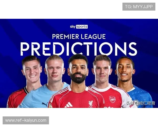 KickGPT预测曼城2-1客胜曼联，利物浦3-1客胜富勒姆