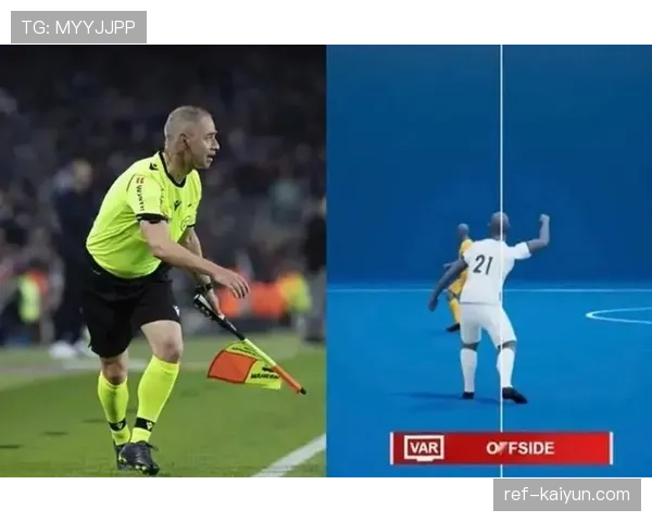 DFL宣布将在下赛季引入半自动越位识别技术